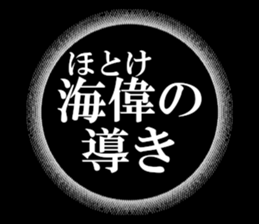 633597494