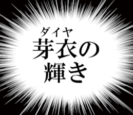 633597503