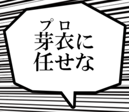 633597507