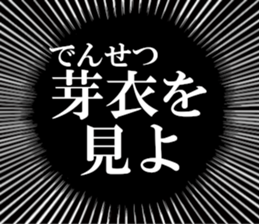 633597508