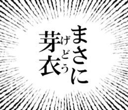 633597509