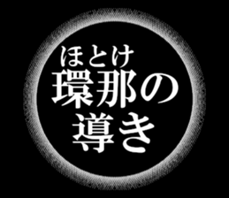 633597574