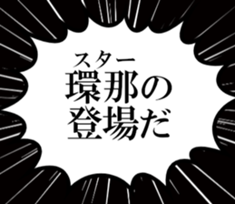 633597581