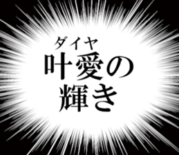 633597583