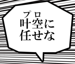 633597627