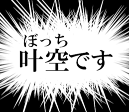633597640