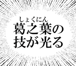 633597665