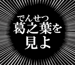 633597668