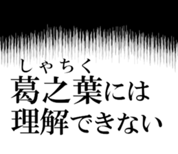 633597678