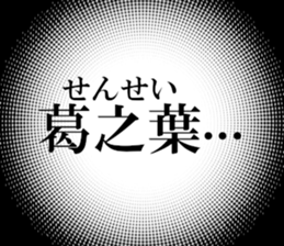 633597687