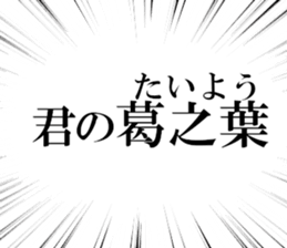 633597692