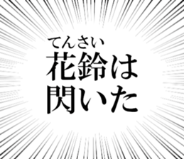 633597721