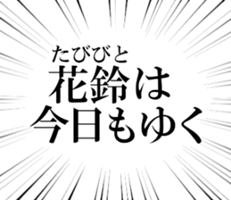 633597737