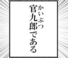 633597742