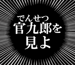 633597748