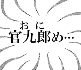 633597754