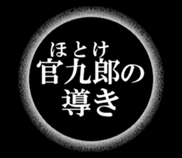 633597774