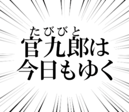 633597777