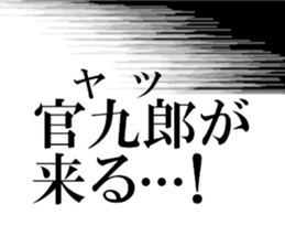 633597779