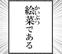 633597862