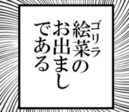 633597882
