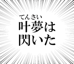 633598001