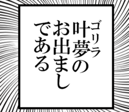 633598002