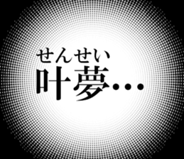 633598007
