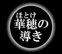 633598054