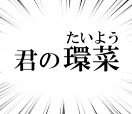 633598092
