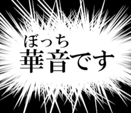 633598160