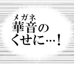 633598166