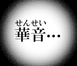 633598167