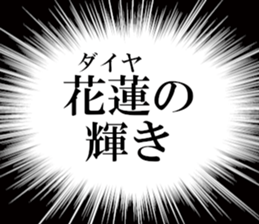 633598183
