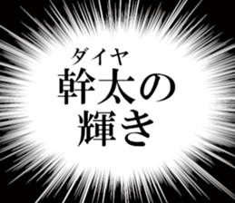 633598223