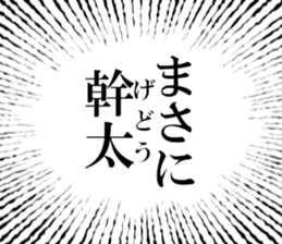 633598229