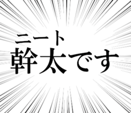 633598231