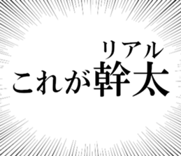 633598233