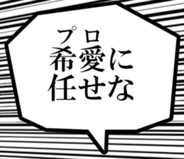 633598267
