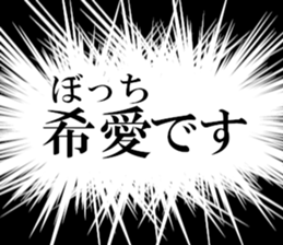633598280