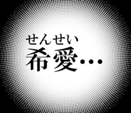 633598287