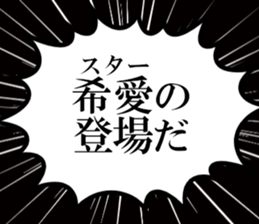 633598301