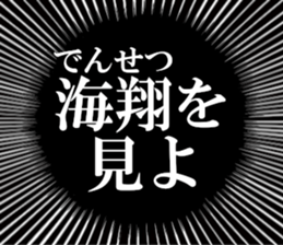 633598308