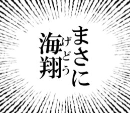 633598309