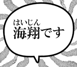 633598316