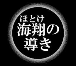 633598334