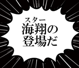 633598341