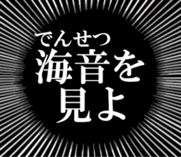 633598348