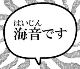 633598356