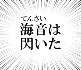 633598361